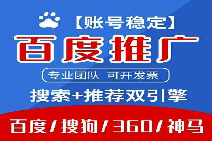 短视频平台的信息流优化实践与效果