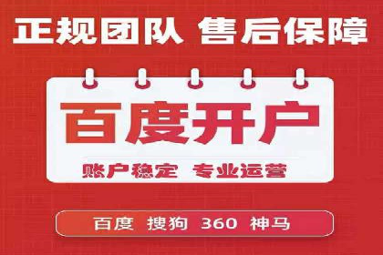 抖音信息流推广：实战经验分享